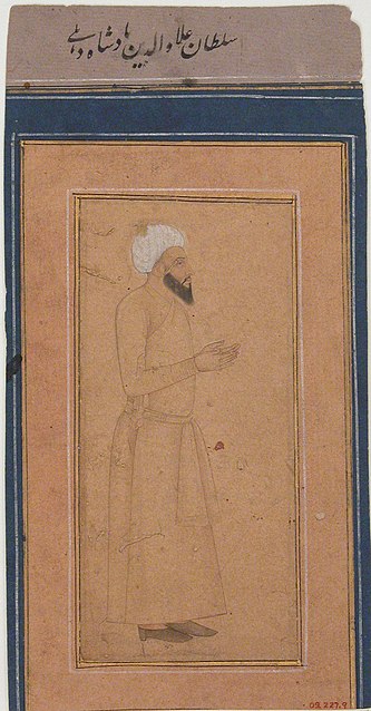 Alauddin Khalji