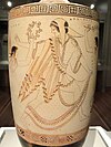 Atalanta