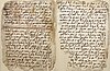 Birmingham Quran manuscript