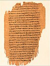 Book of Revelation