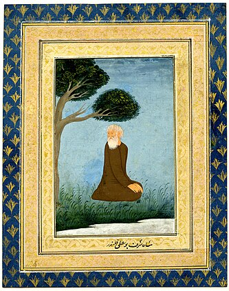 Bu Ali Shah Qalandar