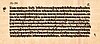 Chandogya Upanishad