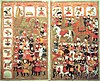 Conquest of Mecca
