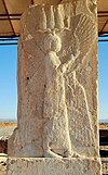 Cyrus the Great