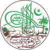 Darul Uloom Deoband