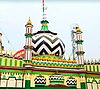 Fatawa-e-Razvia