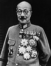 Hideki Tōjō