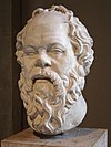 Incontinence (philosophy)