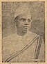 J. C. Kumarappa thumbnail