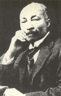 J. E. Casely Hayford thumbnail