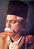 K. B. Hedgewar thumbnail