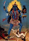 Shakti