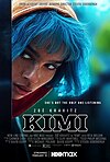 Kimi (film)