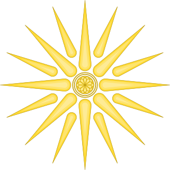 Macedonia (ancient kingdom)