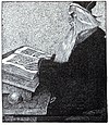 Alfred, Lord Tennyson