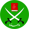 Muslim Brotherhood