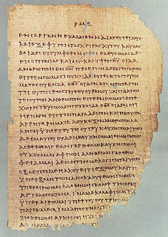 New Testament
