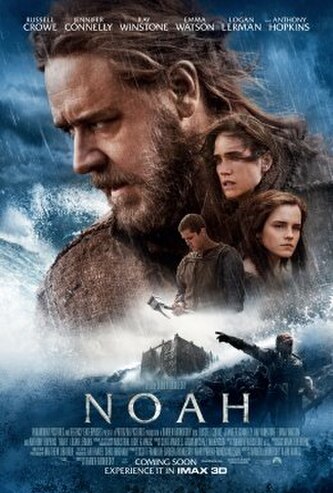 Noah (2014 film)