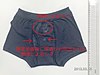 Nocturnal emission