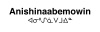 Ojibwe language