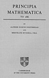 Principia Mathematica