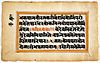 Puranas
