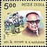R. K. Narayan thumbnail