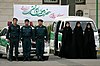 Religious police