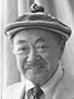 S. I. Hayakawa thumbnail