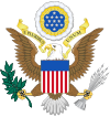 Second Amendment to the United States Constitution