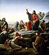 Servant leadership