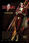 Shazam! (film)