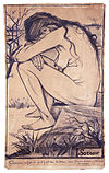 James Allen