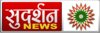 Sudarshan News