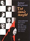 The Seventh Seal