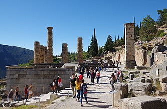 Tourism