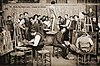 Visual art education
