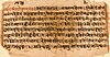Yajurveda