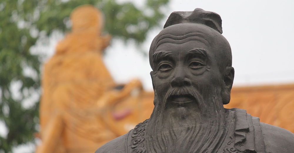 Confucius Quotes - QuotesCosmos